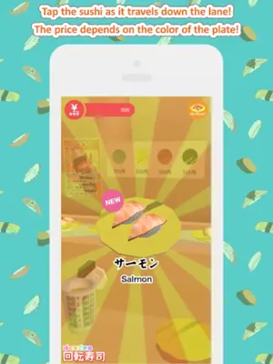 I can do it - Sushi android App screenshot 1